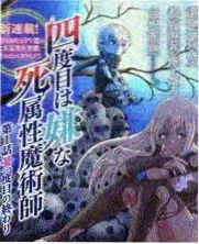 综艺现场分类封面